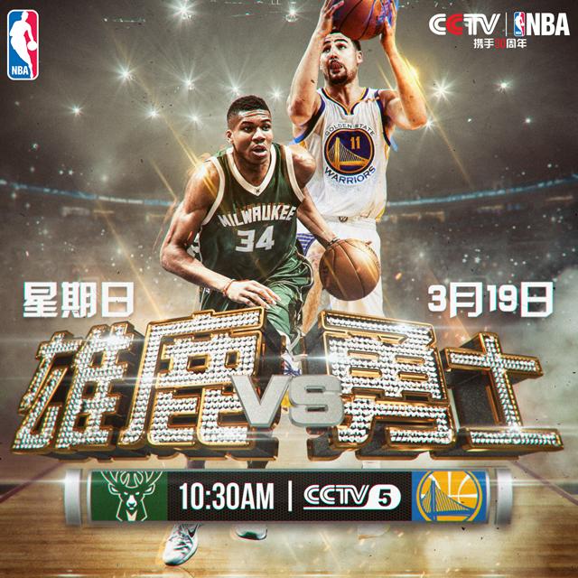 特雷-杨21+13 德罗赞25+6 庄神24+25 公牛送老鹰3连败NBA常规赛公牛主场迎战老鹰，开场后老鹰在进攻端进入状态较慢，公牛在首节尾声一波9-0建立领先。